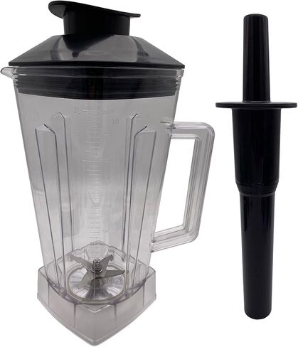 كوب خلاط مربع بديل بوزن 64oz مع مجموعة شفرات ثلج مبللة، متوافق مع Vitamix Vita-Prep 3 - موديل VM0101E/Vitamix 5200 VM0103/Vitamix G-Series (كوب خلاط مع مجموعة شفرات مبللة) in Kuwait