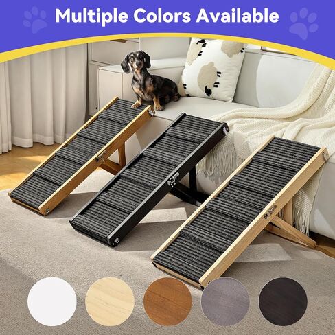 Pawaboo Dog Ramp, Foldable Small Pet Dog Ramp for Sofa, Couch, Stairs with Non-Slip Pad, 4 Adjustable Height from 13'' to 21", Walnut in Kuwait