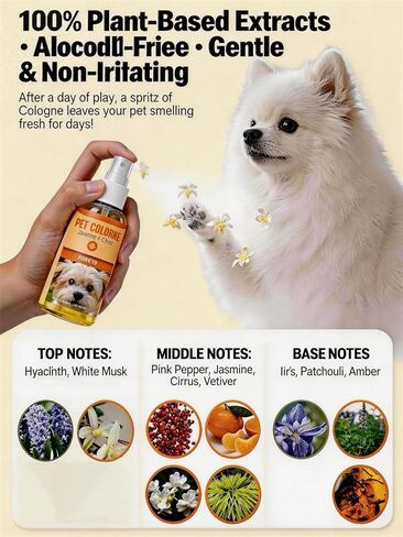Dog Perfume Spray Long Lasting - Alcohol Free Pet Cologne for Dogs & Cats, Plant Based Puppy Perfume for Sensitive Skin, Fresh and Clean Dog Fragrance Spray for Fur in Kuwait