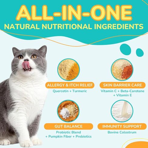 Woyamay Cat Allergy Relief for Cats with Probiotics, 500 Crunchy Cat Probiotic & Allergy Chews, Cat Allergy Treats to Stop Itching & Scratching, Probiotics for Cats Support Gut Health, Chicken Flavor in Kuwait