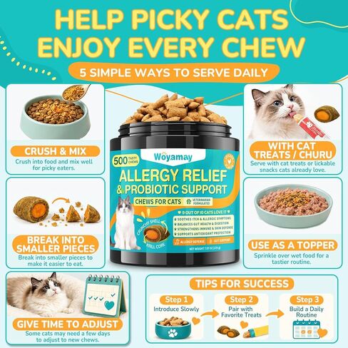Woyamay Cat Allergy Relief for Cats with Probiotics, 500 Crunchy Cat Probiotic & Allergy Chews, Cat Allergy Treats to Stop Itching & Scratching, Probiotics for Cats Support Gut Health, Chicken Flavor in Kuwait