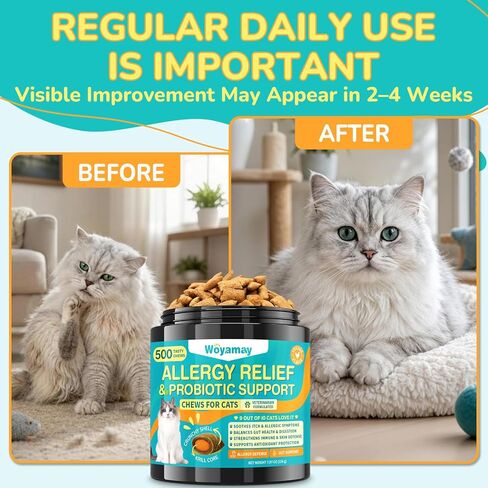 Woyamay Cat Allergy Relief for Cats with Probiotics, 500 Crunchy Cat Probiotic & Allergy Chews, Cat Allergy Treats to Stop Itching & Scratching, Probiotics for Cats Support Gut Health, Chicken Flavor in Kuwait
