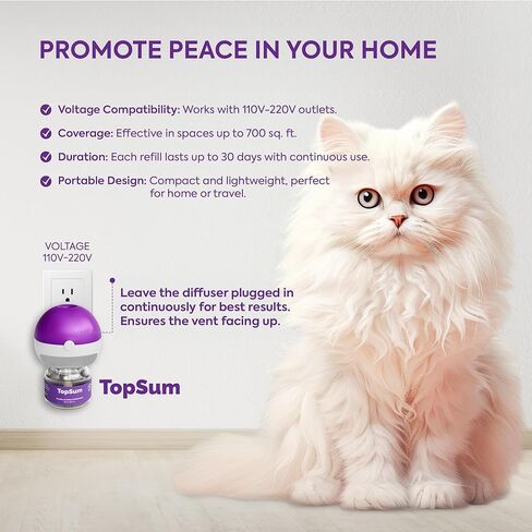 موزع الفرمون المهدئ للقطط من TopSum: الفيرومونات القططية تعمل على تخفيف التوتر، في المنزل، الرش، القتال، الخدش، العدوان والمواء المفرط (أرجواني - عبوتين) in Kuwait