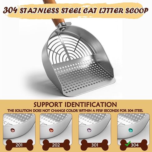 Cat Litter Scoop 304 Stainless Steel Rust Proof, Sifting Litter Box Scooper with Wood Handle, Curved Design for Easy Cleaning, Dual Sifter Holes cat Litter Shovel in Kuwait