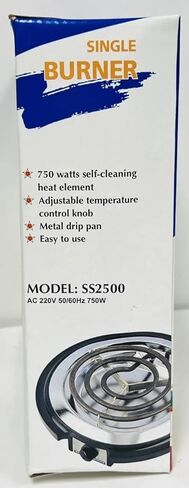 شعلة واحدة SS2500 (220 فولت غير مخصصة للاستخدام في الولايات المتحدة الأمريكية) in Kuwait