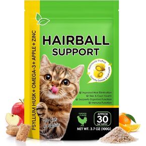 Hairball Control Cat Treats - Hairball Treatment for Cats,Cat Hairball Remedy & Relief for Cats-Cat Hairball Control with Psyllium Seed Husk and Vitamins,Promotes Skin & Coat,Digestive,Urinary Health in Saudi Arabia