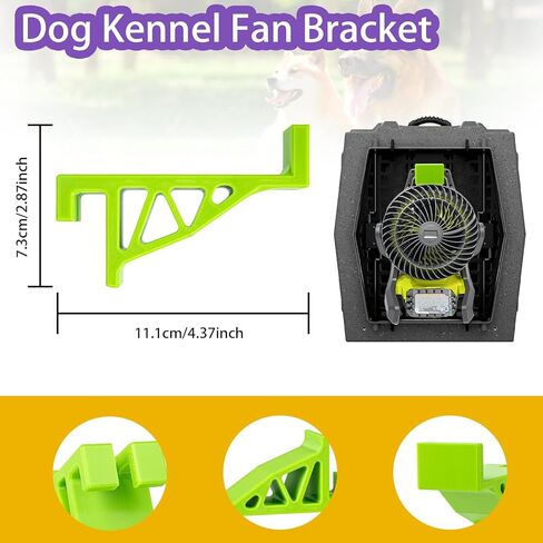 Dog Crate Accessories, Cooling Fan Compatible with Ryobi & Ruffland Kennel Accessories, Secure Clip-On Design for Travel, Keep Pets Cool Outdoors(for Small and Medium-Sized Dog Cages) (1) in Kuwait