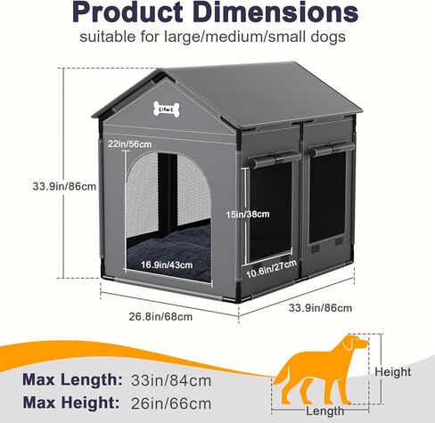 Extra Large Dog House Indoor with Plush Cushion, Dog Kennel for Inside with Sturdy Frame, Waterproof Pet House Suitable for Medium Large Dogs, 34x27x34in, Gray in Saudi Arabia