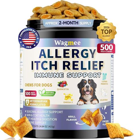 Dog Allergy Relief Chews - Dog Itching Skin Relief 500 Ct, Anti Itch Licking Paw & Yeast Relief, Itchy Skin and Ears for Seasonal Allergies, Probiotics Gut Digestive & Immune Support in Kuwait