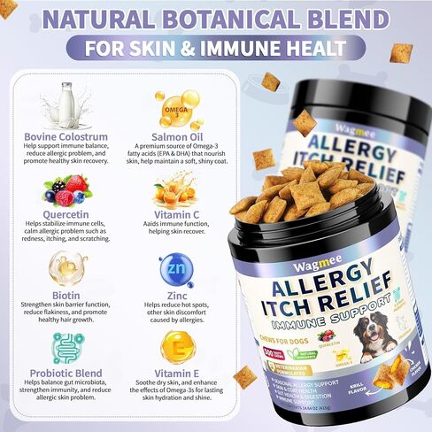 Dog Allergy Relief Chews - Dog Itching Skin Relief 500 Ct, Anti Itch Licking Paw & Yeast Relief, Itchy Skin and Ears for Seasonal Allergies, Probiotics Gut Digestive & Immune Support in Kuwait