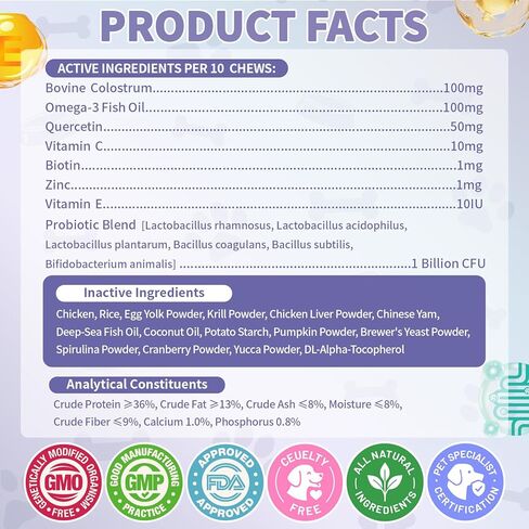 Dog Allergy Relief Chews - Dog Itching Skin Relief 500 Ct, Anti Itch Licking Paw & Yeast Relief, Itchy Skin and Ears for Seasonal Allergies, Probiotics Gut Digestive & Immune Support in Kuwait