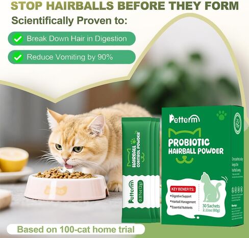 PETTERM Cat Hairball Control & Relief Powder - Indoor Feline Digestion Support with Slippery Elm & Probiotics - Mess-Free Gel & Paste Alternative Food Topper, 30 Sachets, GMP Certified, Chicken in Kuwait