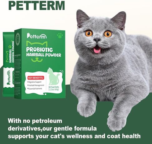 PETTERM Cat Hairball Control & Relief Powder - Indoor Feline Digestion Support with Slippery Elm & Probiotics - Mess-Free Gel & Paste Alternative Food Topper, 30 Sachets, GMP Certified, Chicken in Kuwait