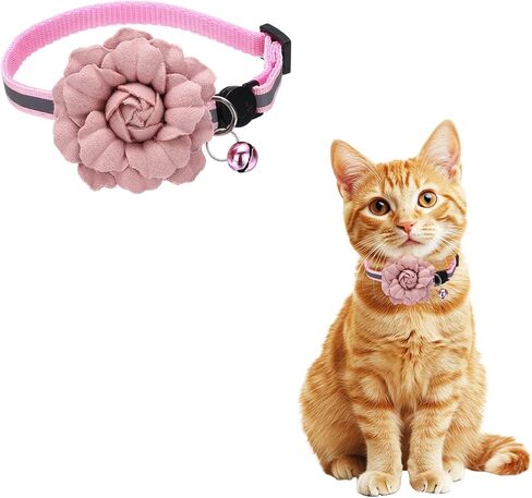 Flower Cat Dog Collar with Bell, Adjustable Reflective Breakaway Cat Collar (8.7-11.8Inch, Yellow) for Kitten Puppies Small Dogs Party Daily Decoration Festival in Kuwait