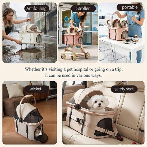 All-Terrain Pet Stroller for Small Medium Dogs & Cats, 20 lbs Capacity - Portable Carrier with One-Touch Brake, Lightweight Foldable Design & Shock Absorption Wheels,Beige in Saudi Arabia