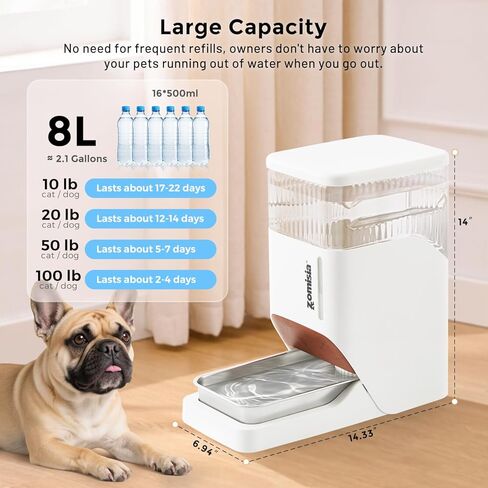 ZOMISIA Automatic Dog Water Dispenser 8L with Stainless Steel Bowl, Gravity Large Capacity Water Bowl for Dogs, 2 Gallon Pet Waterer 100% BPA Free, White in Saudi Arabia