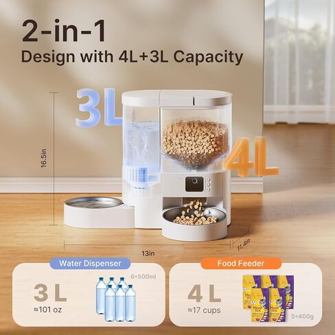 Automatic Cat Feeder with Camera, 2 in 1 Cat Food and Water Dispenser, 2K HD Video and Night Vision, 5G App Controlled Timed Pet Feeder,4L Food & 3L Gravity Waterer with 2-Way Audio for Cats Small Dog in Kuwait