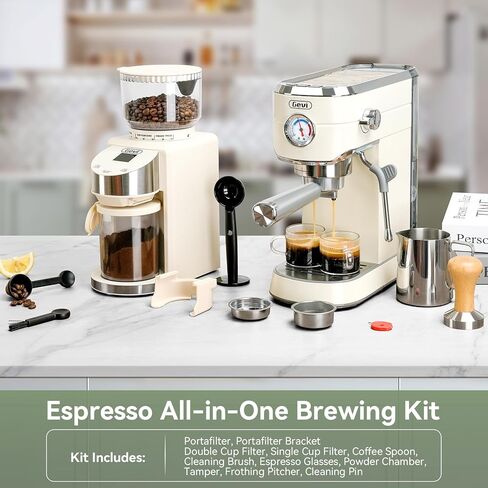 ماكينة صنع قهوة الإسبريسو Gevi 20 بار مع مجموعة مطحنة لدغ | 35 إعدادًا دقيقًا للطحن | رغوة الحليب لللاتيه كابتشينو | طقم باريستا منزلي احترافي | هدية لمحبي القهوة in Kuwait