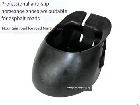 Equestrian Horseshoes, Non-Slip Horseshoes, Rubber Horseshoe Boots, Protective Horse hoof Guards, Wrist Guards, Horse Supplies in Kuwait