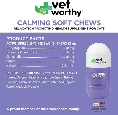 Vet Worthy Cat Calming Chews - Helps with Anti Aggression for Cats and Promotes Relaxation with L-Tryptophan & Chamomile - Aids in Cat Stress and Anxiety Relief During Travel & Fireworks - 60 ct in Kuwait