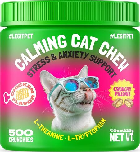 LEGITPET Calming Cat Treats for Anxiety & Stress – Daily Crunchy Chews for Cats with L-Theanine & L-Tryptophan – Supports Calm Behavior & Balanced Mood – Chicken Flavor, 500 Chews in Kuwait