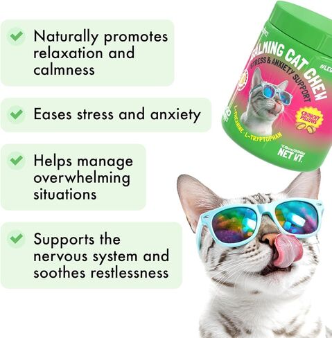LEGITPET Calming Cat Treats for Anxiety & Stress – Daily Crunchy Chews for Cats with L-Theanine & L-Tryptophan – Supports Calm Behavior & Balanced Mood – Chicken Flavor, 500 Chews in Kuwait