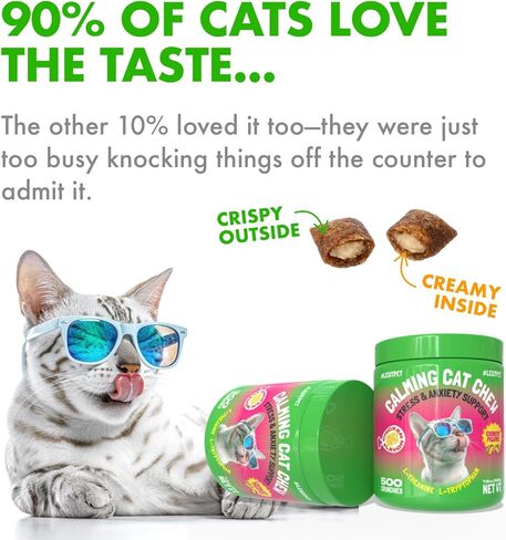 LEGITPET Calming Cat Treats for Anxiety & Stress – Daily Crunchy Chews for Cats with L-Theanine & L-Tryptophan – Supports Calm Behavior & Balanced Mood – Chicken Flavor, 500 Chews in Kuwait