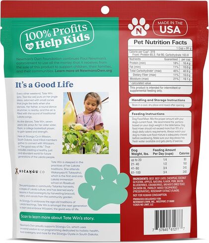 Newman's Own Meaty Mixed Grill Dry Dog Food Topper, 16 oz Pouch — Grain Free Meal Mixer for Picky Eaters, Wholesome Quality Ingredients, No Corn Wheat or Soy, Made in USA in Kuwait