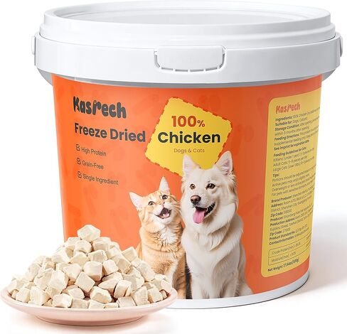 Freeze Dried Chicken Treats for Cats & Dogs, 17.64 oz(1.1LB), High Protein Single Ingredient Cat & Dog Treats, Grain Free Raw Pet Snacks, Training Treats & Food Topper, No Additives in Kuwait