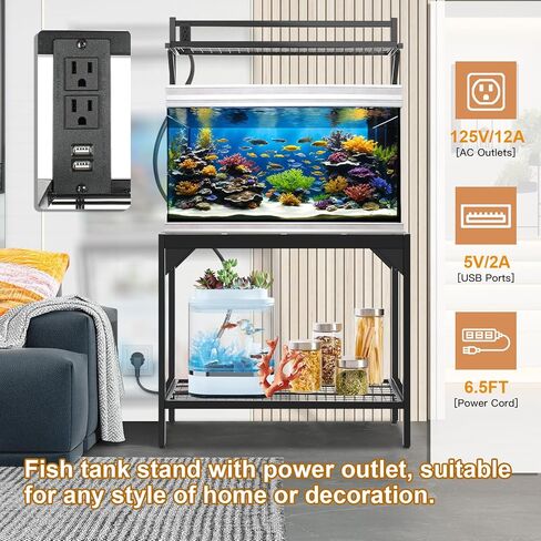 40 Gallon Fish Tank Stand – Aquarium Stand with Power Outlets, 37.7" x 19.2" x 58.66", Heavy-Duty Metal Tank Stand, 40 Gallon Reptile Tank Stand for Home Office – Tank Not Included (Black) in Kuwait