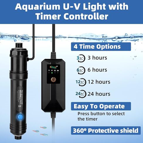 hygger 9W Aquarium U-V Light with Timer, 360° Protective Shield Clean Light for Crystal Clear Green Water, Submersible Fish Tank Cleaner for 60–100 Gallon Freshwater & Saltwater Aquariums in Saudi Arabia