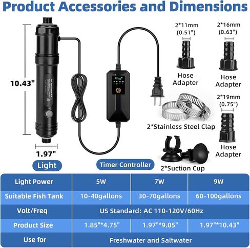 hygger 9W Aquarium U-V Light with Timer, 360° Protective Shield Clean Light for Crystal Clear Green Water, Submersible Fish Tank Cleaner for 60–100 Gallon Freshwater & Saltwater Aquariums in Saudi Arabia