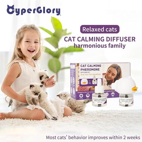 Cat Calming Diffuser Advanced Cat Pheromones Calming Diffuser, Enhanced Calming Pheromone Diffuser, 60 Day Starter Kit (48 mL*2pcs) in Kuwait