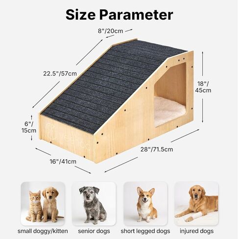 Veehoo Small Dog Ramp for Bed Couch, Pet Ramps for Dogs to Get on Bed Couch with Cat Cave Condo Non Slip Surface and Bottom Pad, 16" Wide Wooden Doggy Stairs Puppy Steps Small Ramp Ladder for Indoor in Kuwait
