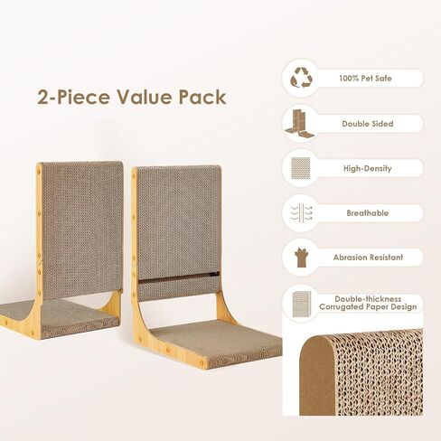 EHEYCIGA 2-Pack Cat Scratcher، وسادة خدش من الورق المقوى على شكل حرف L مقاس 25.6 بوصة للقطط الداخلية، لوح خدش عمودي للقطط مع لعبة كرة، واقي الأثاث، تصميم ذو وجهين لحياة مزدوجة، كبير in Kuwait