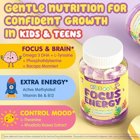 Focus & Energy Gummies for Kids 4+ & Teens ، ملحق الدماغ للأطفال مع الطحالب أوميغا 3 ، ميثيل B6 & B12 ، L-theanine ، L-tyrosine ، الفوسفاتيديل السيرين للانتباه ، الذاكرة ، nootropic ، 60cts خالية من السكر in Saudi Arabia