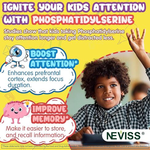 Focus & Energy Gummies for Kids 4+ & Teens ، ملحق الدماغ للأطفال مع الطحالب أوميغا 3 ، ميثيل B6 & B12 ، L-theanine ، L-tyrosine ، الفوسفاتيديل السيرين للانتباه ، الذاكرة ، nootropic ، 60cts خالية من السكر in Saudi Arabia