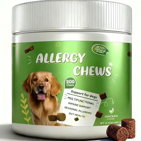 Dog Allergy Chews 200ct,Probiotics for Dogs Itching Skin Relief for Skin and Paw Licking, Dogs is Human Multivitamin Itch Relief for Seasonal Allergies-Support a Healthy lmmune System Chicken Flavor in Saudi Arabia