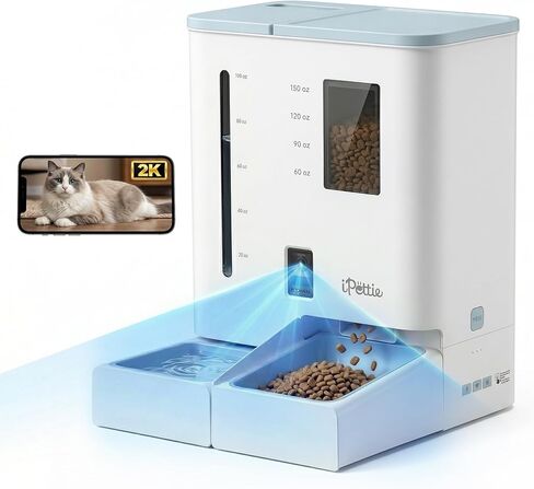 iPettie FW54 إصدار الكاميرا وحدة تغذية أوتوماتيكية للقطط وموزع مياه، تحكم في تطبيق WiFi 5G/2.4 جيجا هرتز، فيديو 2K HD مع رؤية ليلية، فلتر مياه قابل للاستبدال، سعة كبيرة 300 أونصة لمدة أسبوعين in Kuwait