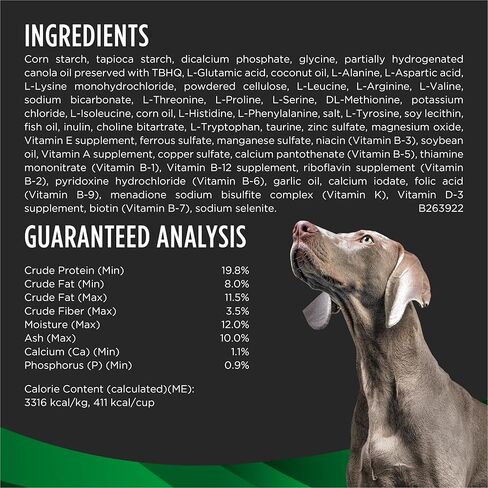 Pro Plan Veterinary Diets Purina El Elemental Dog Food Dry Formula in Kuwait