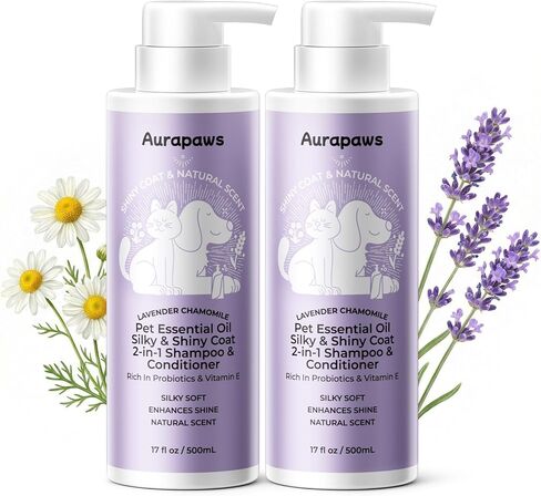 Probiotic Dog Shampoo and Conditioner with Ceramides NP & Vitamin E, Oatmeal Shampoo for Dogs Allergies Dry Skin & Itch Relief, Gentle Puppy Shampoo, Oatmeal Aloe Scent, 17 oz(Pack of 2) in Kuwait