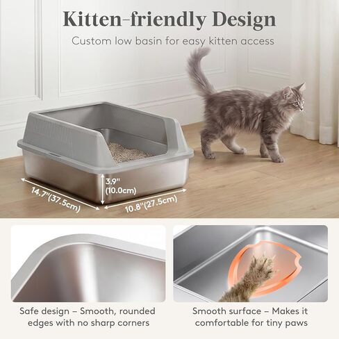 Lifewit Stainless Steel Litter Box for Kitty, Small Metal Cat Litter Tray with Non-Slip Pads, Anti-Leakage Top Entry and High Sided, Easy to Clean, 17.7" L×13.8" W×8.3" H, Gray in Saudi Arabia