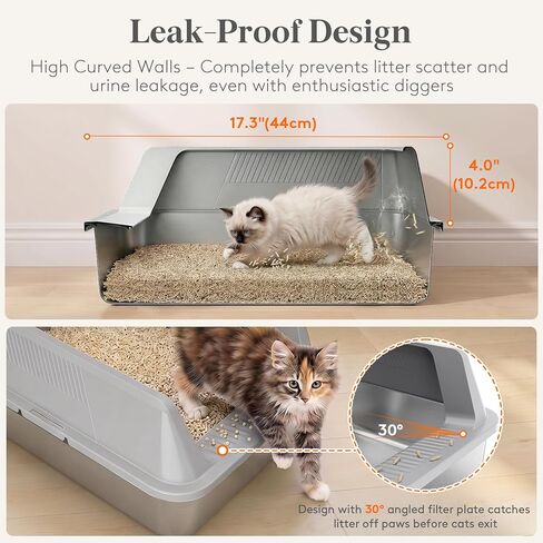 Lifewit Stainless Steel Litter Box for Kitty, Small Metal Cat Litter Tray with Non-Slip Pads, Anti-Leakage Top Entry and High Sided, Easy to Clean, 17.7" L×13.8" W×8.3" H, Gray in Saudi Arabia