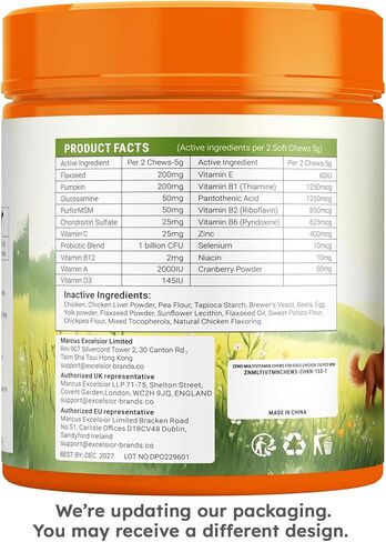 ZENO Dog Vitamins and Supplements - 150 Dog Multivitamin Chewable - Immune, Joint Support, Skin, Gut Health + Packed with Omega 3s, Glucosamine & Probiotics - Safe for Puppy - Chicken in Saudi Arabia