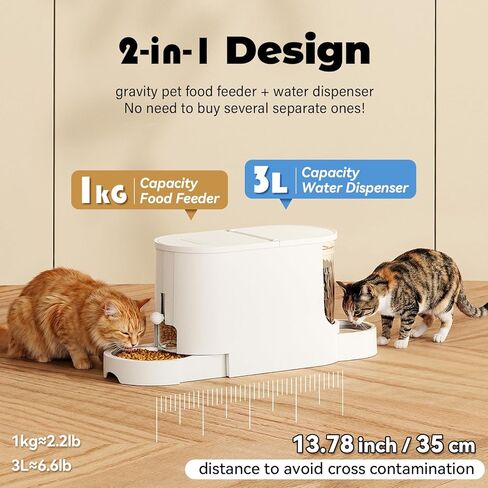 JUNSPOW Automatic Cat Feeder 2-in-1 Set, Gravity Cat Food Feeder and Water Dispenser, Dog Feeding & Watering Supply with Stailess Steel Bowls, Large Capacity Low Noise, White in Saudi Arabia