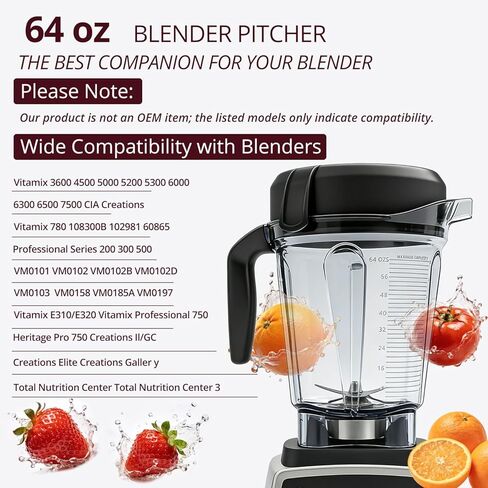 حاوية إبريق خلاط منخفضة الحجم 64oz، متوافقة مع Vitamix 5200 750 7500 6300 VM0102 VM0103 VM0197 E310 Classic/Explorian/Commercial Series، خالية من BPA، كوب برطمان بديل in Kuwait