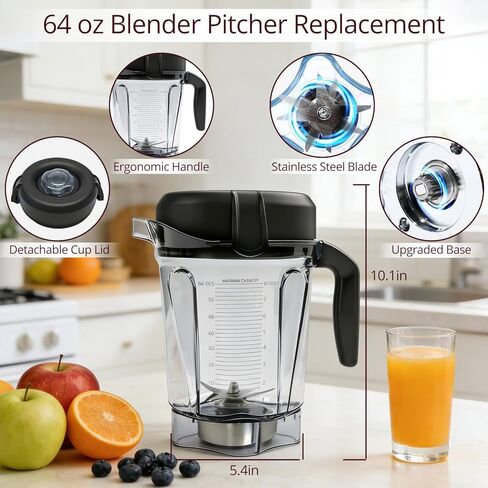 حاوية إبريق خلاط منخفضة الحجم 64oz، متوافقة مع Vitamix 5200 750 7500 6300 VM0102 VM0103 VM0197 E310 Classic/Explorian/Commercial Series، خالية من BPA، كوب برطمان بديل in Kuwait