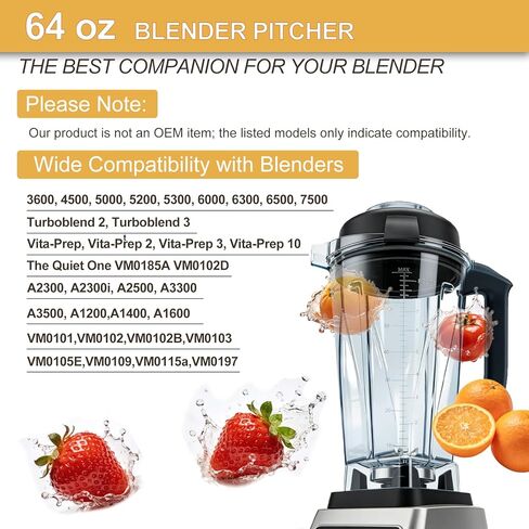حاوية بديلة سعة 64oz من Blender Pitcher متوافقة مع Vitamix 5200، 5300، 6300، 7500، E310، VM0197، VM0101، VM0100، VM0103 Classic & Explorian Series ضمان لمدة 5 سنوات in Kuwait