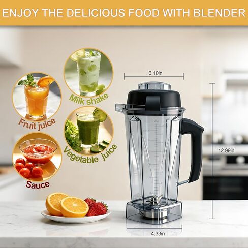 حاوية بديلة سعة 64oz من Blender Pitcher متوافقة مع Vitamix 5200، 5300، 6300، 7500، E310، VM0197، VM0101، VM0100، VM0103 Classic & Explorian Series ضمان لمدة 5 سنوات in Kuwait