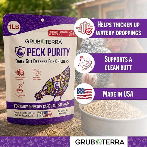 PeckPurity Natural Chicken Herbal Supplement Dewormer – Daily Gut Support with Diatomaceous Earth & Yucca Extract – for Hens, Chicks & Wild Birds – Plant-Based Digestive Health Blend – USA (1 LB) in Kuwait
